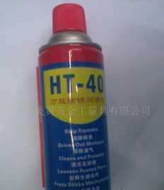 防繡劑價(jià)格_防繡劑廠家_世界工廠網(wǎng)產(chǎn)品信息庫(kù)