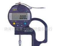 三豐厚薄規(guī) 厚度表_主營(yíng)產(chǎn)品_珠海市南屏力成精密量?jī)x商行