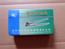 滄州長(zhǎng)城量具