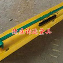  河北省泊頭市鑫源量具鑄造有限責(zé)任公司 主營(yíng) 鑄鐵平板 對(duì)弧樣板 各