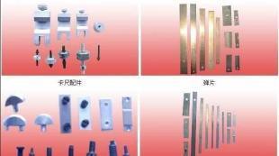 供應(yīng)哈量產(chǎn)量具配件j及其他量具配件_儀器儀表_世界工廠網(wǎng)中國(guó)產(chǎn)品信息庫(kù)