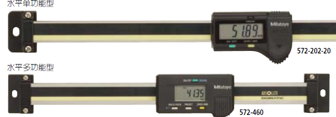 三豐量具ABSOLUTE防冷卻液數顯標尺572 系列