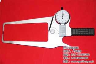 桂量量具非標專家 圖 帶表外卡規 外卡規