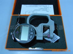 深圳市寶安區(qū)沙井富強儀器行 專業(yè)量具產(chǎn)品全覽