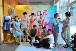 安利重慶分公司開展 愛心托起希望 捐資助學活動