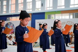 重慶魯能 珊瑚魯能小學(xué)新生著漢服行拜師禮