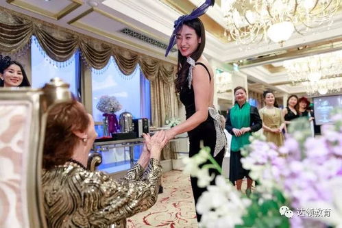 她為重慶打開一扇世界禮儀修養的大門